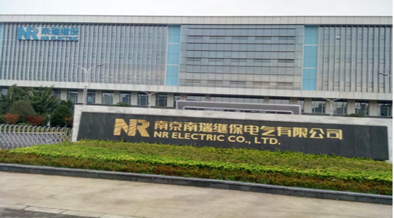 2016年國投集團金牌員工爭霸賽繼電保護工種初賽圓滿落幕