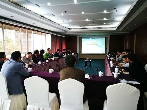 行業標準《合并單元現場試驗技術規范》工作組第三次會議成功召開