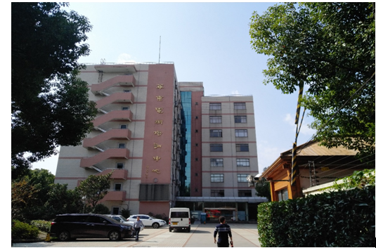 熱烈祝賀2018年中國技能大賽上海市經(jīng)濟和信息化系統(tǒng)職業(yè)技能競賽電力專場圓滿結(jié)束