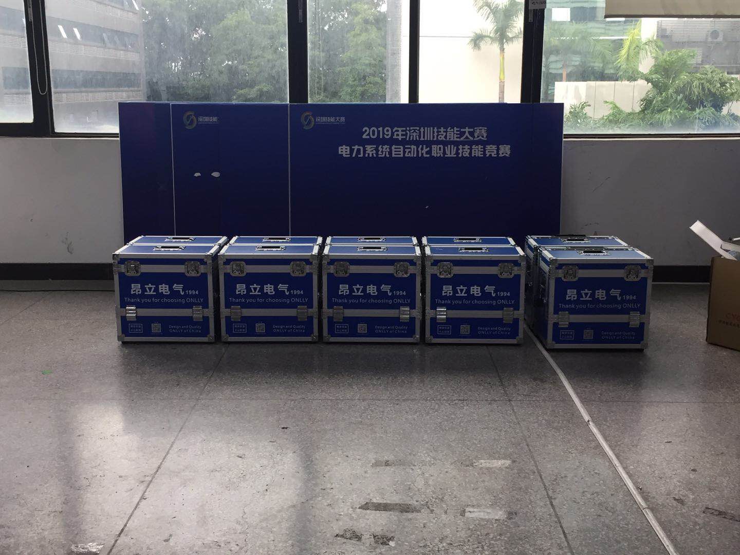 熱烈祝賀2020年深圳市技能競賽——繼電保護職業技能競賽圓滿舉辦