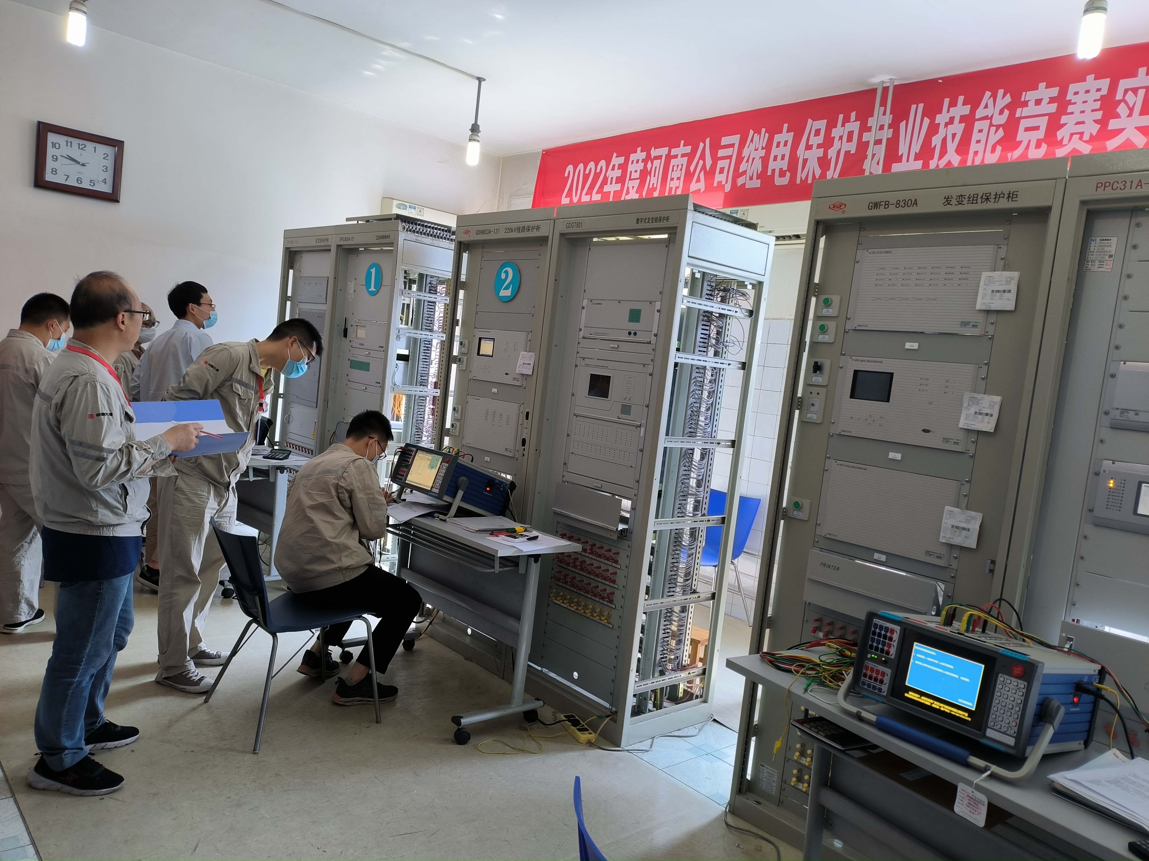 熱烈慶祝大唐集團2022年河南公司繼電保護專業技能競賽成功舉辦