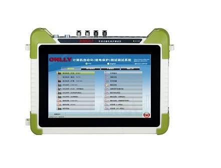 ANGLI-AL2440手持式繼電保護(hù)測(cè)試儀