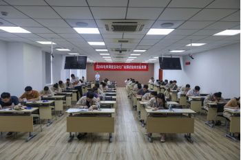 熱烈慶祝2024年國網(wǎng)江蘇省電網(wǎng)調(diào)度自動化廠站調(diào)試檢修技能競賽成功舉辦