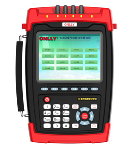ONLLY-i6 handheld digital analyzer
